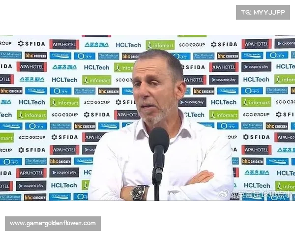 国足代理主帅久尔杰维奇：东亚杯将成为新周期的重要起点