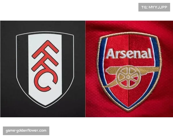 英超富勒姆对阵阿森纳分析：预测客队胜利，比分可能为0-2或1-2