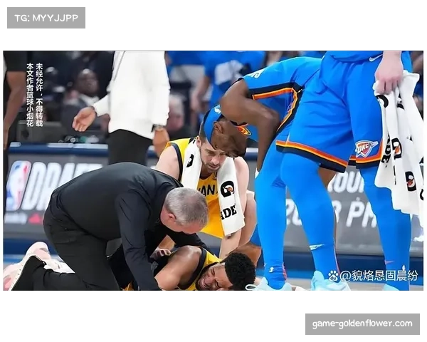 步行者大规模轮换调整引关注 多名主力缺阵被指战略性摆烂